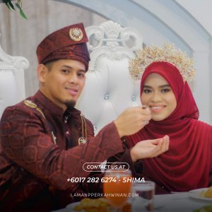 Pakej Katering Perkahwinan Halal Club 360 Setia Ecohill 2026