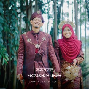 Pakej Nikah Club 360 Setia Ecohill 2025